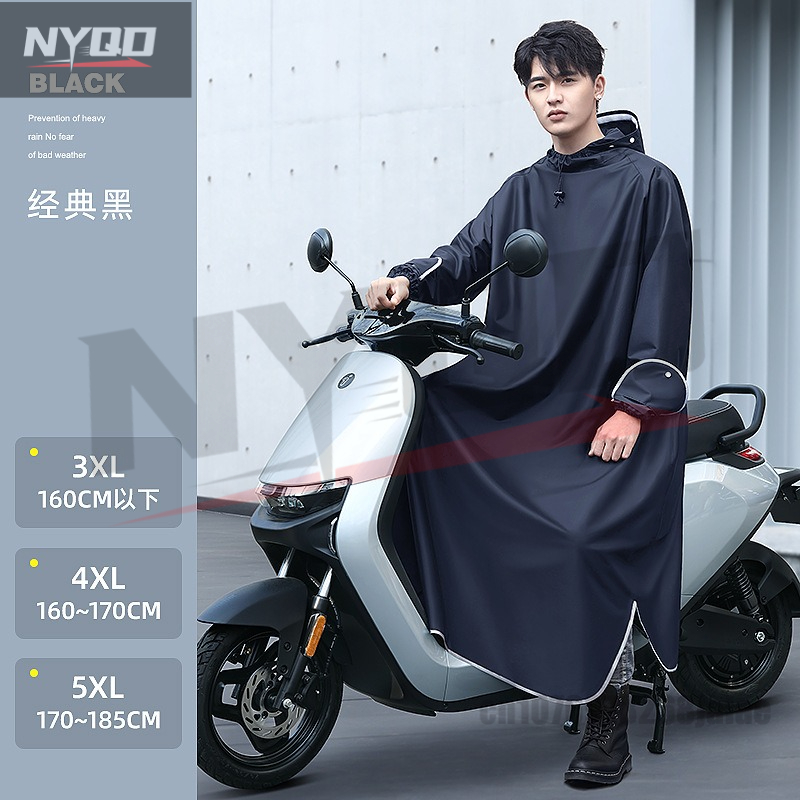 電動バイクワンピースシングルピースレインコートメンズレディー - Cycling Gear Women のレビューと価格