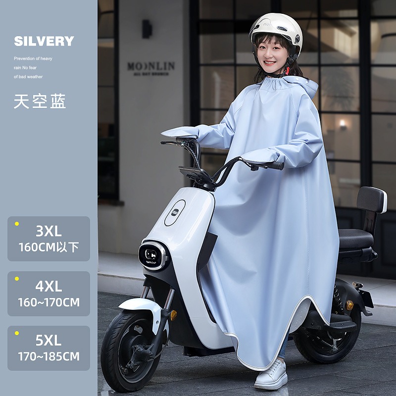 電動バイクワンピースシングルピースレインコートメンズレディー - Cycling Gear Women のレビューと価格