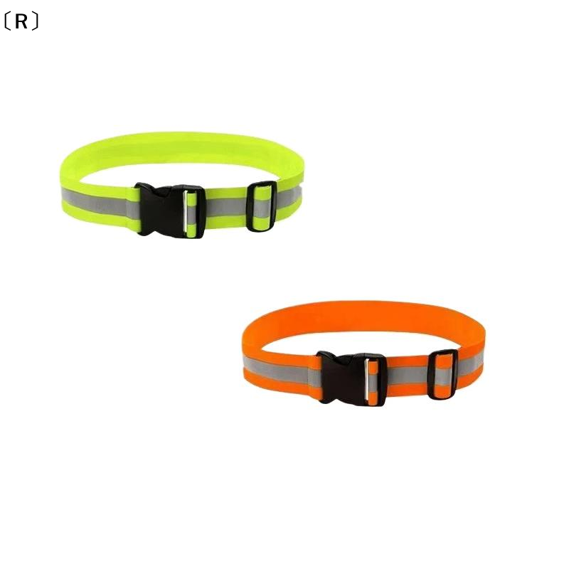 〔R〕調節可能な弾性反射ベルト、ランニング、サイクリング、ス - Cycling Visibility Gear のレビューと価格