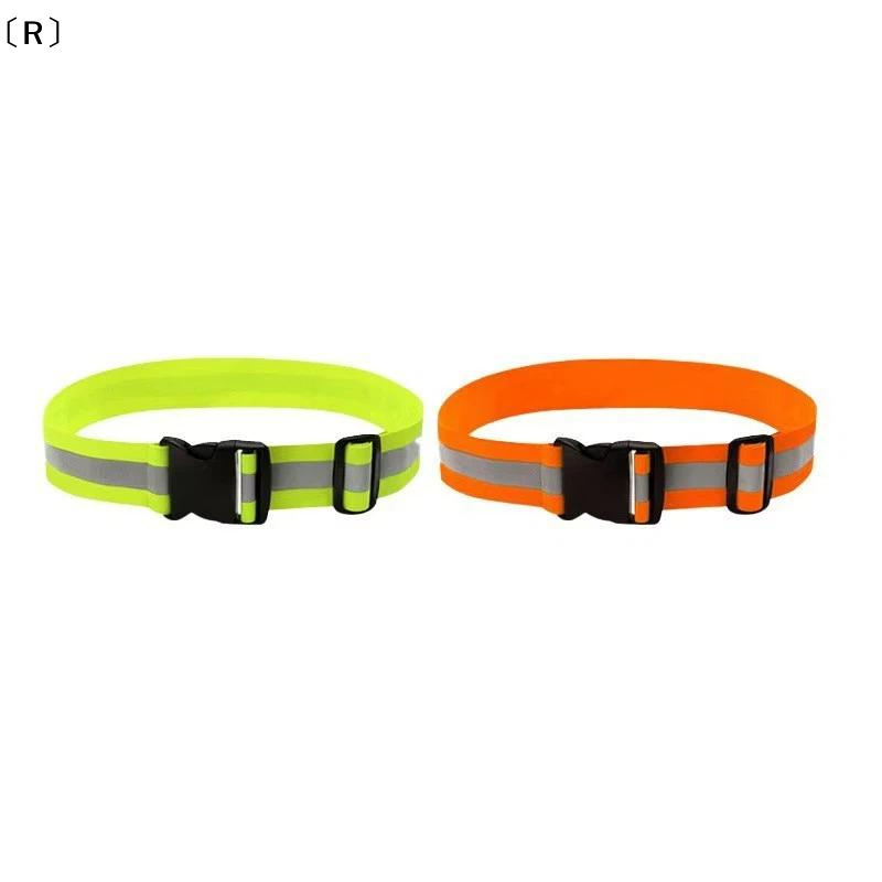 〔R〕調節可能な弾性反射ベルト、ランニング、サイクリング、ス - Cycling Visibility Gear のレビューと価格